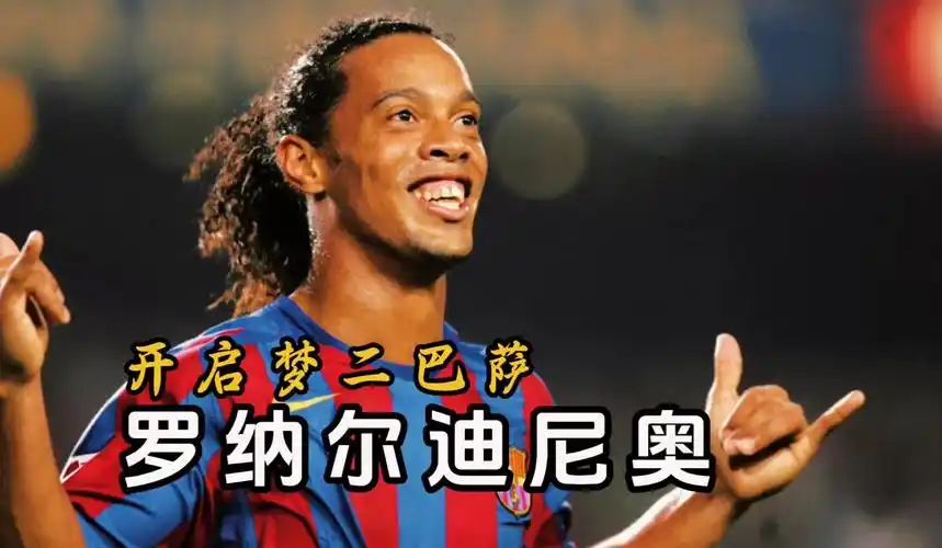 意甲竞争格