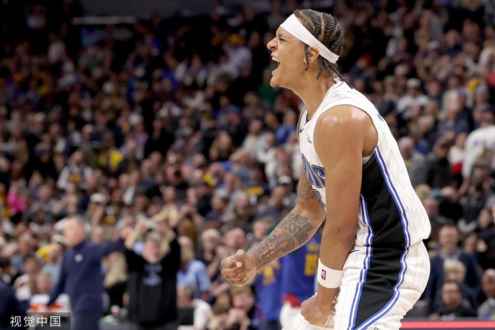 用主场进行 用主场进行